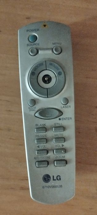 Проектор LG LP-XG2