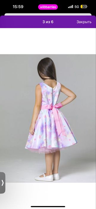 Продам платье детское