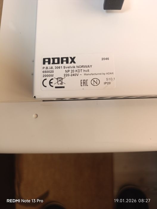 Конвектор   ADAX