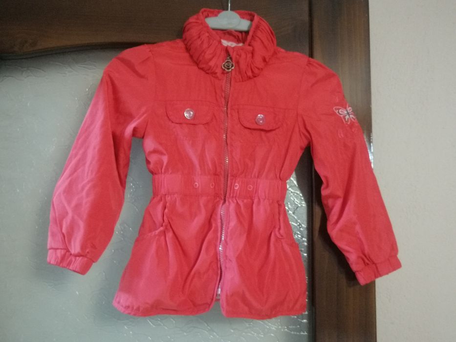 Яке Mayoral за момиче