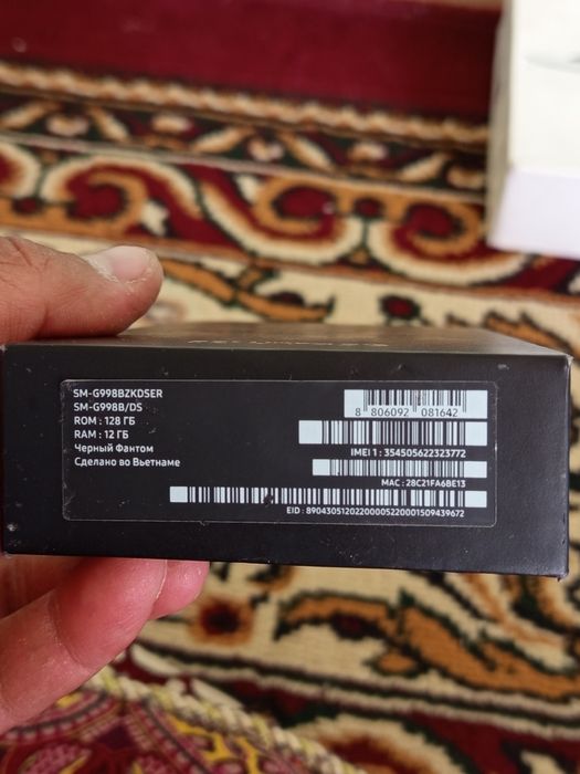 S21 ULTRA 5G holati idal