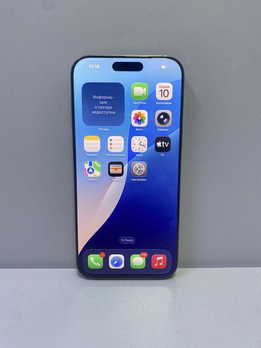 Iphone 16 pro max 256gb 93%/РАССРОЧКА/СТ 14105