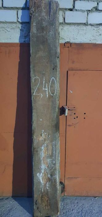 Продам доски б/у