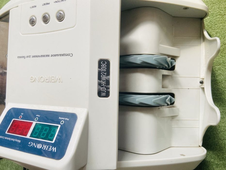 Вешалка для стены, счётная машина для денег