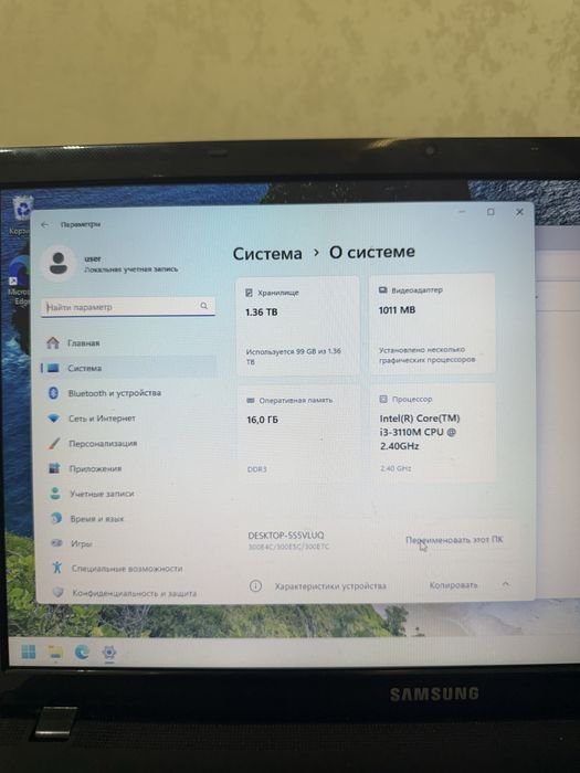 Продам ноутбук Samsung.