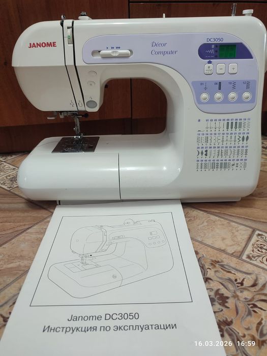Продам швейную машинку