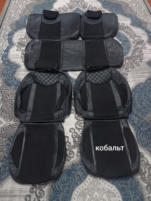 Кобальт га чехол