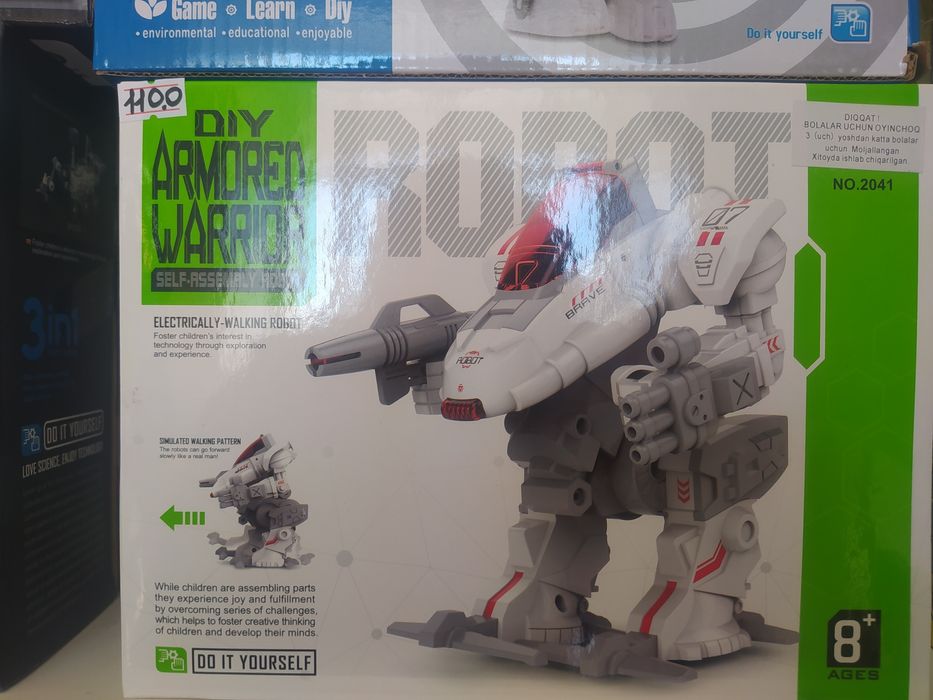 Robotexnika, quyosh nuri, ixtirochilar uchun