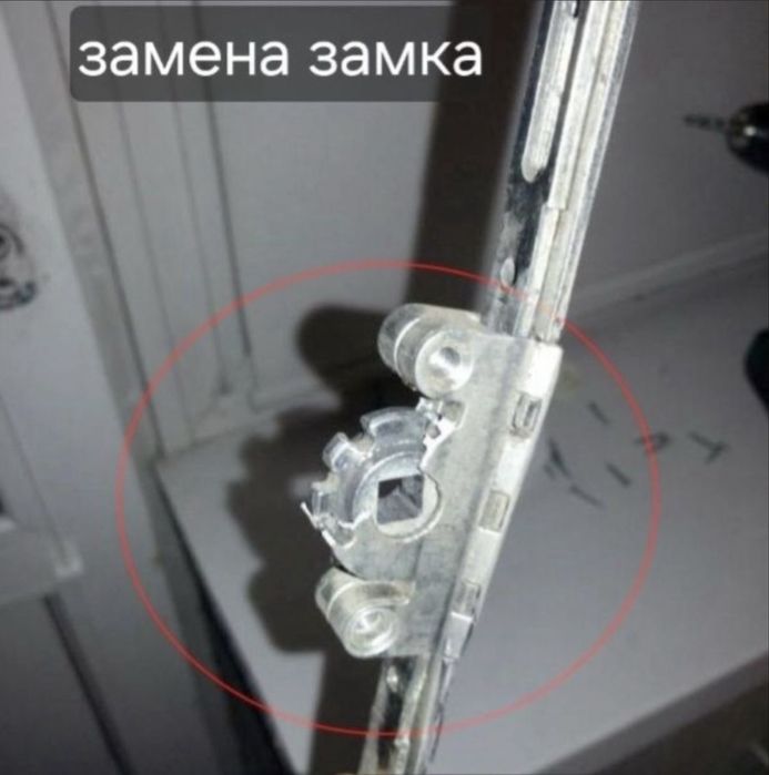 Ремонт пластиковых окон