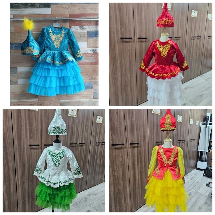 Прокат национальных костюмов