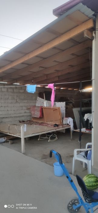 Уй сотилади химик