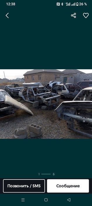 Ваз запчаст авторазбор