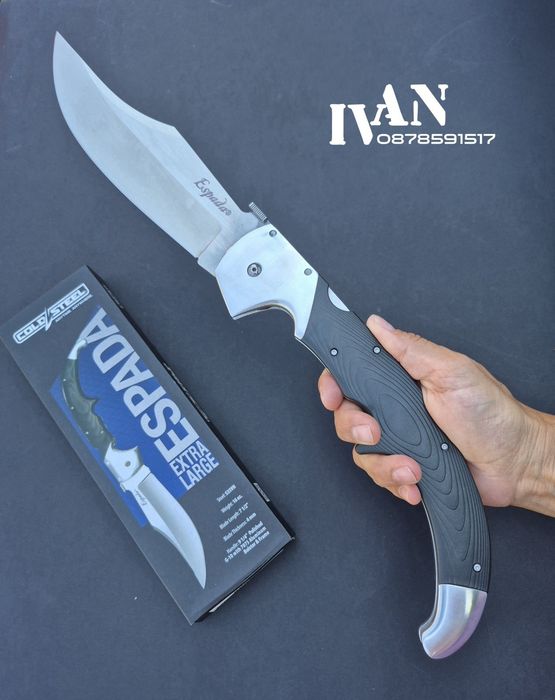Сгъваем нож Cold Steel XL -Extra Large