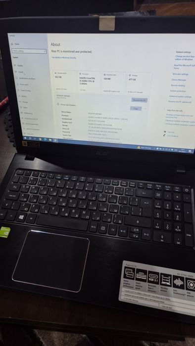 Продавам лаптоп Acer Aspire E5 575G