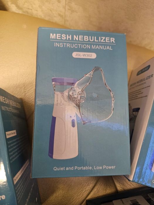 Ингалятор Небулайзер