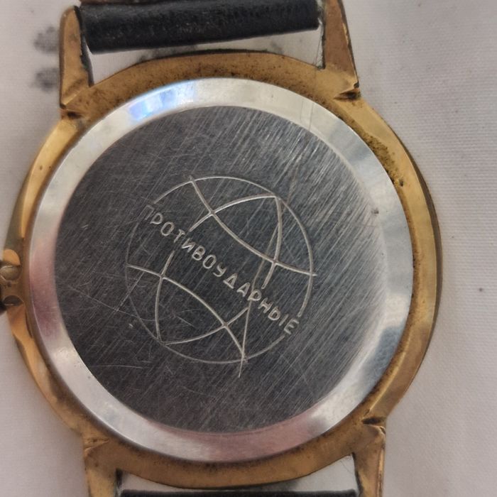 Ceas Raketa mecanic placat cu aur funcțional