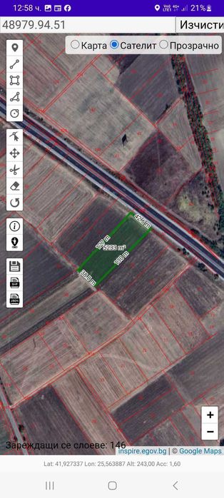 Продава се Парцел в Свиленград - 5000 кв.м за 7 €/кв.м - Снимка #4