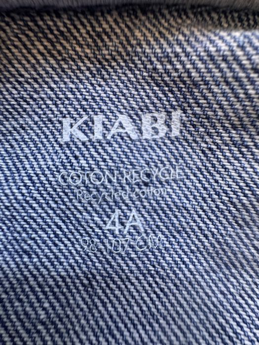 Jacheta din denim pentru copii, Kiabi, 4 ani, 98-107 cm