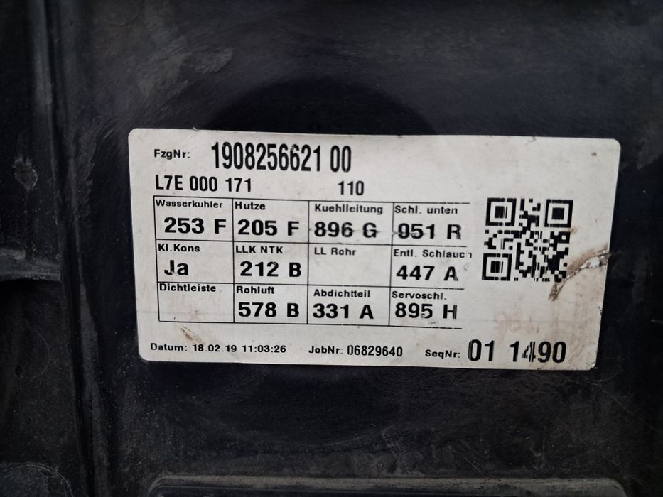 Вентилатор Vw T6 2017/2023г