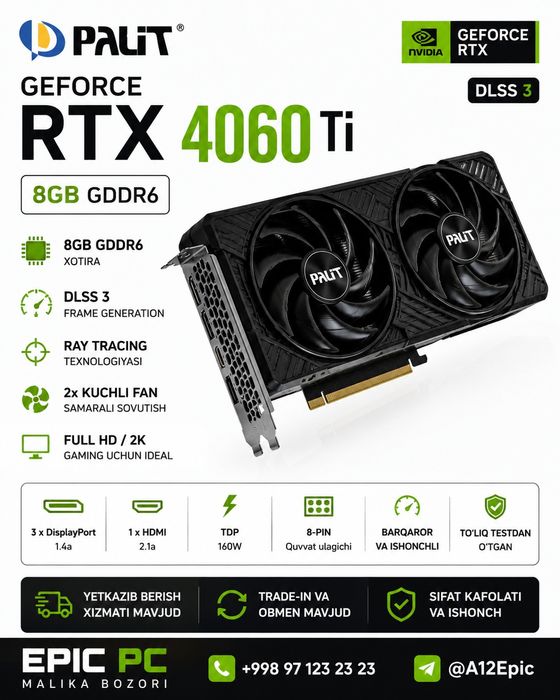 Palit RTX 4060 Ti 8GB