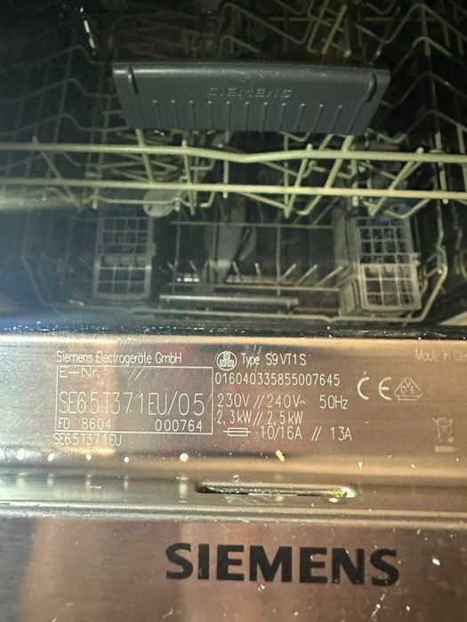 Съдомиялна Siemens S9VT1S 60см пълно вграждане