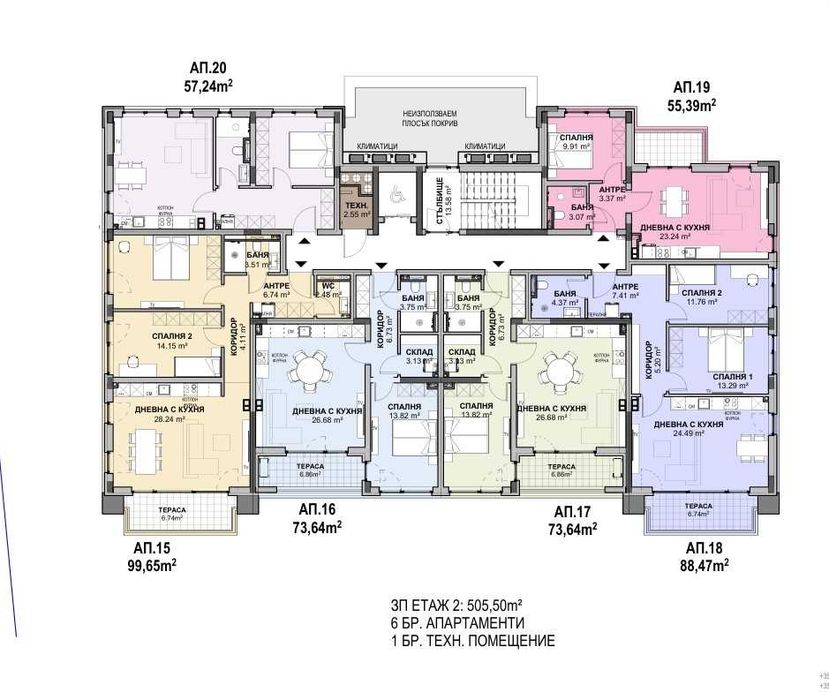 Продава се Тристаен апартамент в Казанлък - 88 кв.м за 708 €/кв.м - Снимка #1