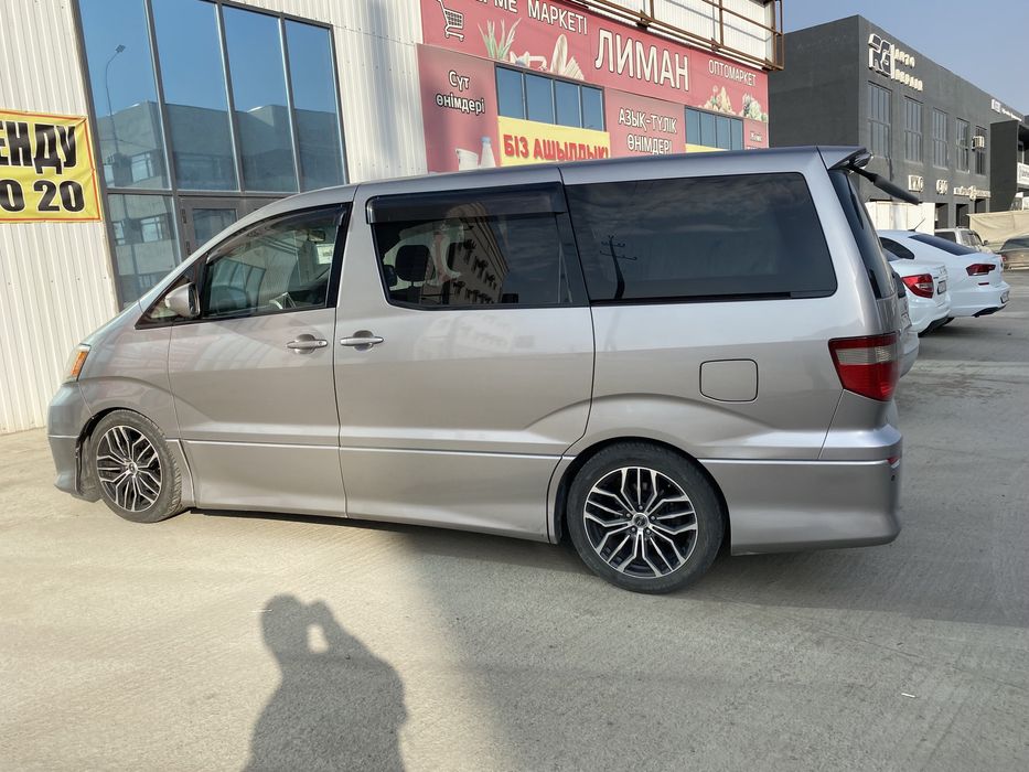 Титановый диска и шина