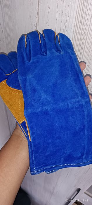 Мыло 200гр банное