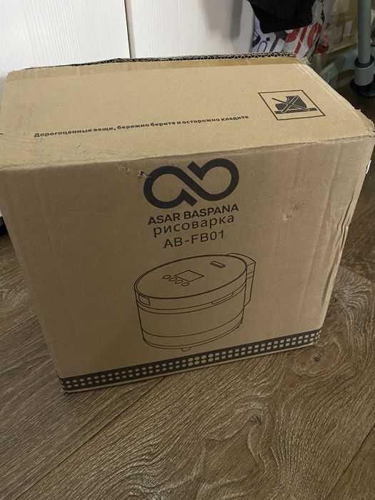 Рисоварка / мультиварка ASAR BASPANA