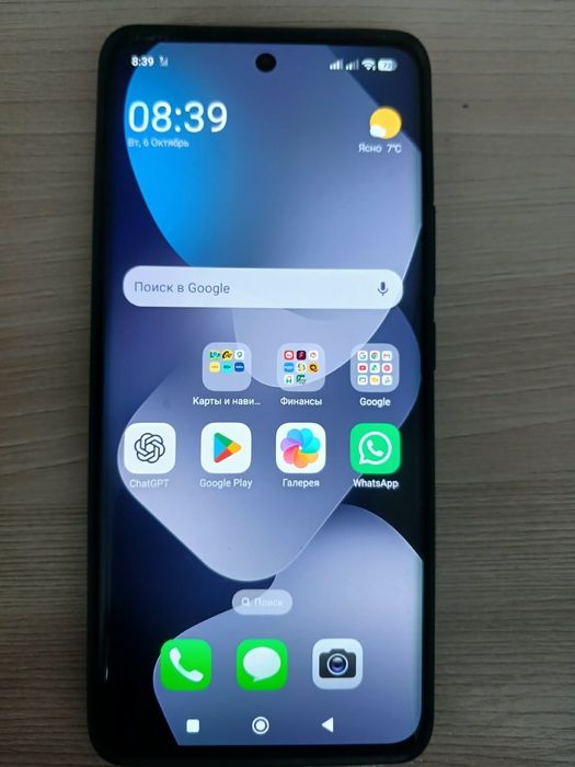 Редми нот 15 продам