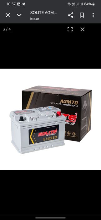 Agm geliviy  Akkumlyatorlar Korea