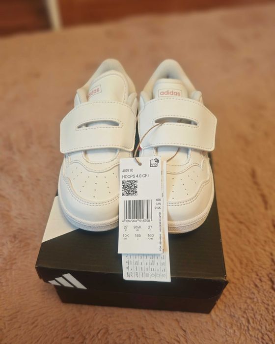 Adidasi Adidas Koops fetite