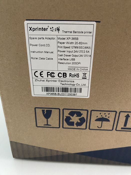 Принтер этикеток XPrinter XP - 365B