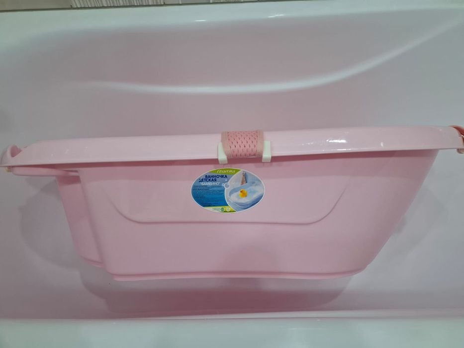 Ваночка с гамаком для купания