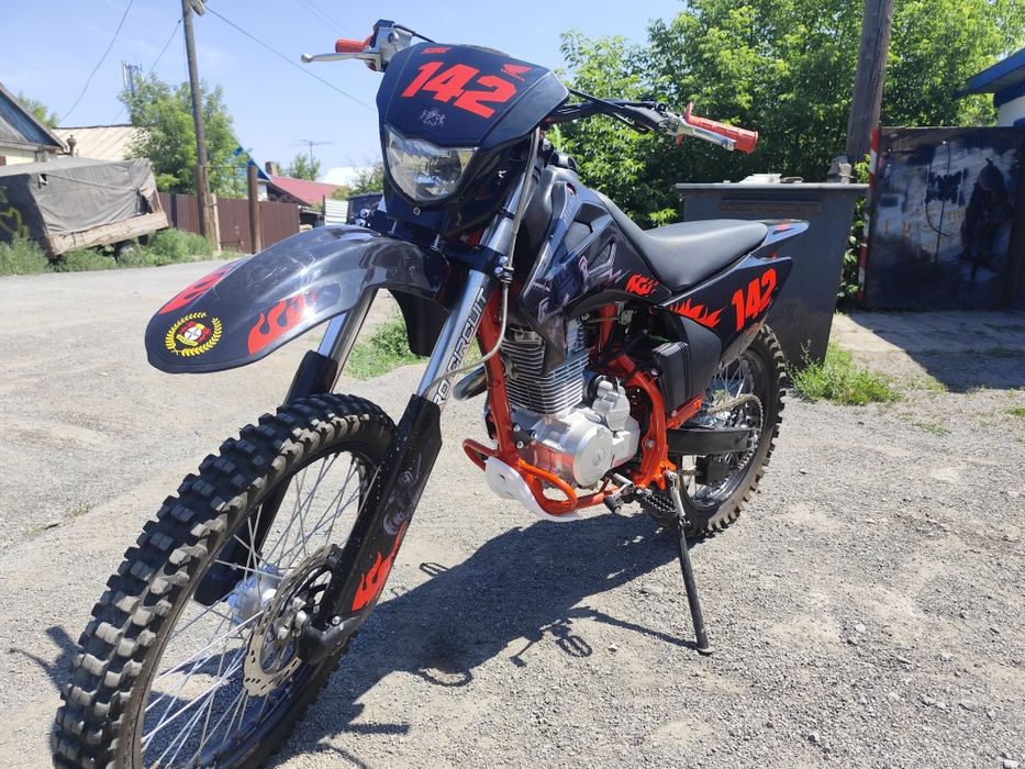 Zongshen 165 fmm.