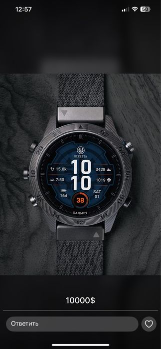 Garmin marq commander beretta
