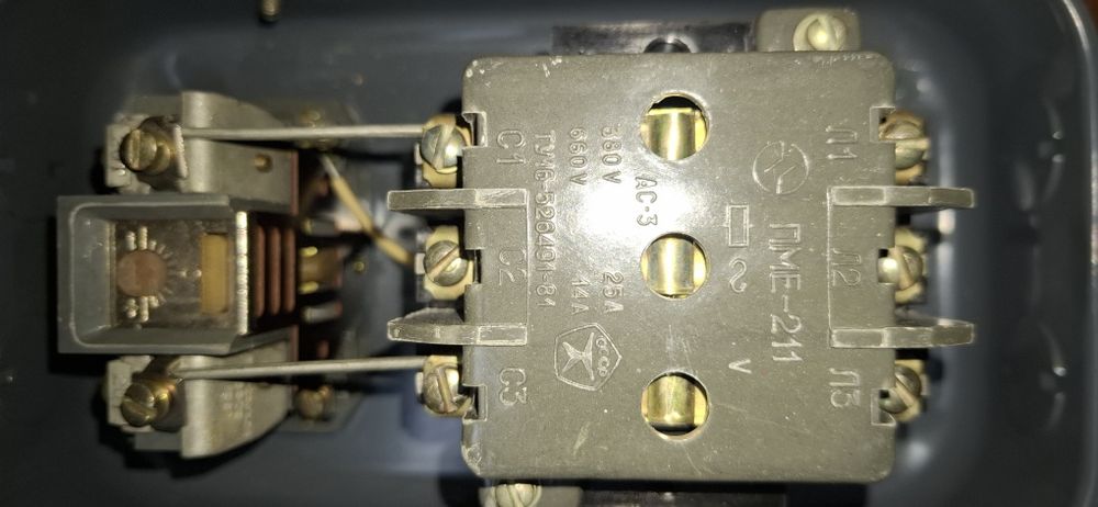 Электромагнитный Пускатель ПМЕ-211