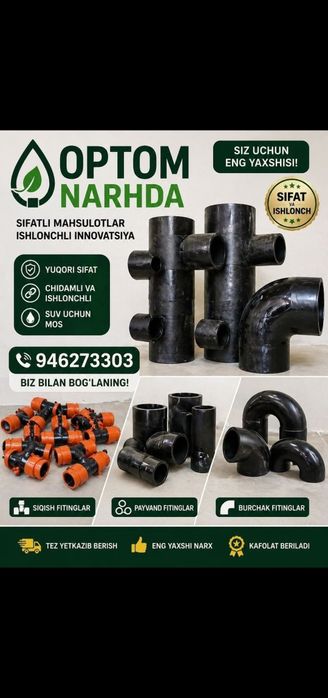 Mandal fiting suv hsoblagich politilen fiting mandal trubala