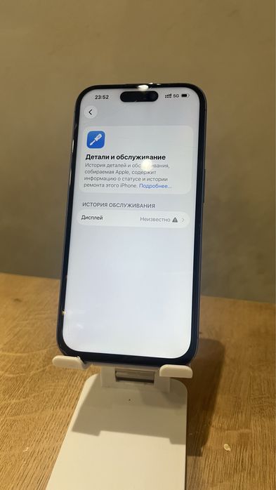 iPhone 16 256GB Blue
