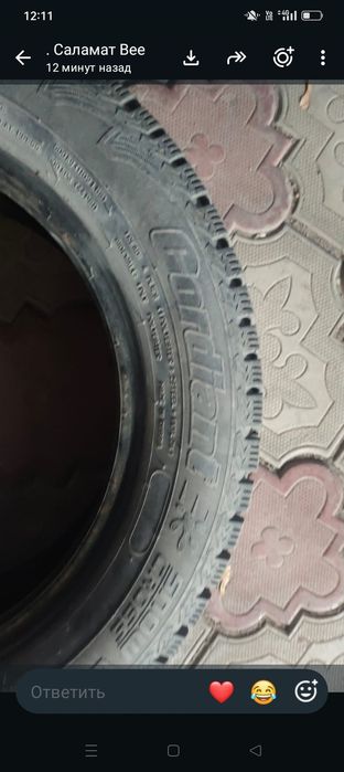 Зимние шины размер 15.85 б/у