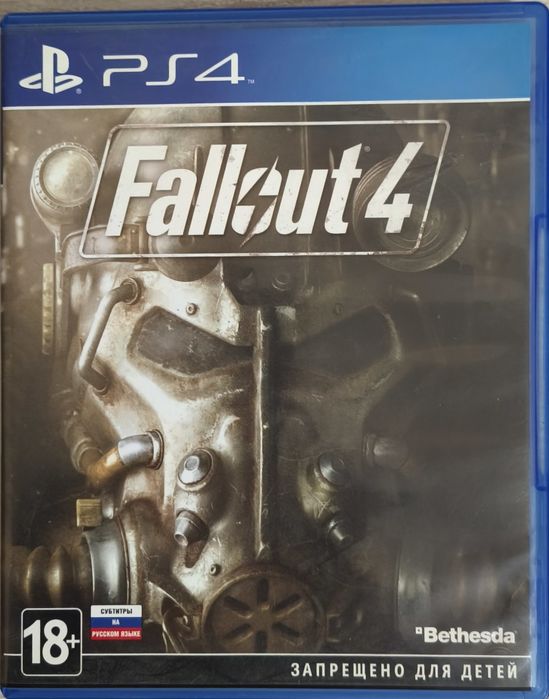 Продаются Игры на ps4