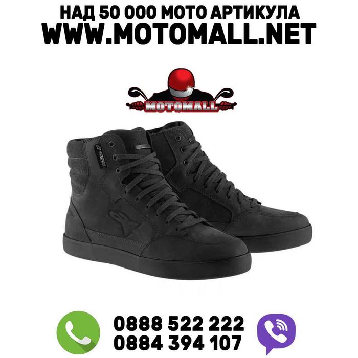 Обувки ALPINESTARS J-6 Waterproof