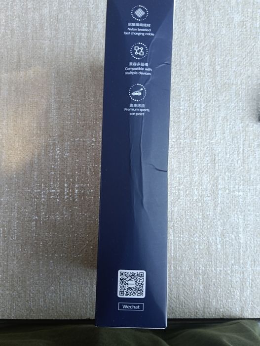 Vând Cablu Date si Incarcare Rapida 66W,