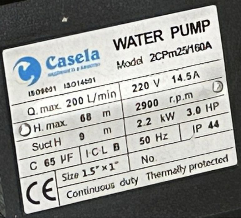 Центробежный насос CASELA 2CPM25/160A