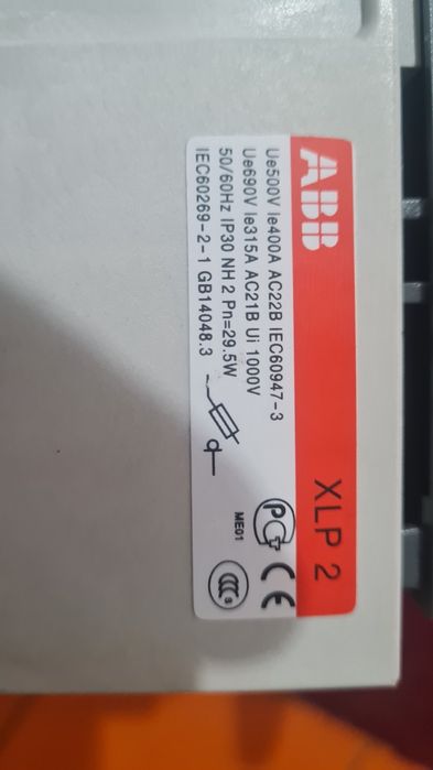 Рубильник откидной ABB XLP2-6ВС