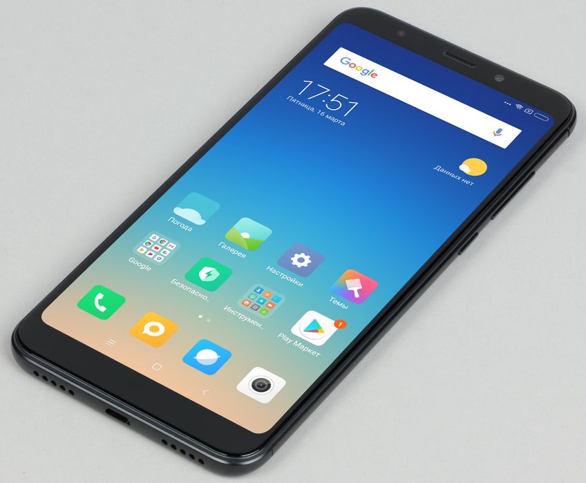 Redmi 5 Plus sotiladi