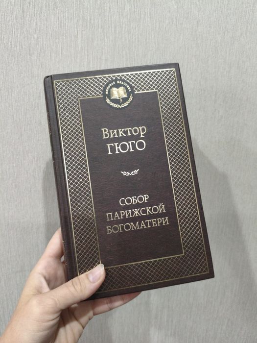 Продам книги в отличном состоянии