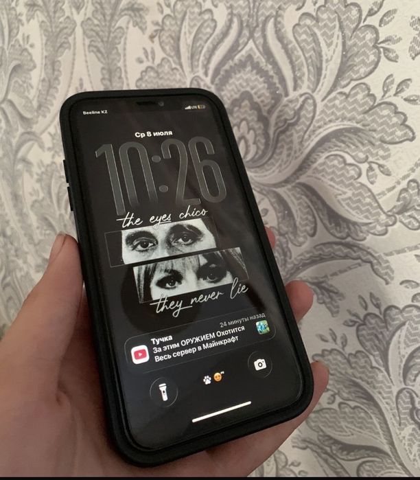 Iphone 11 128 гиг
