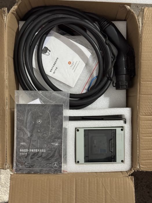 Зарядная станция