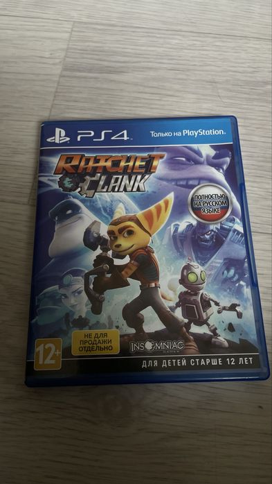 Диски для пс срочна по 5тысш штук